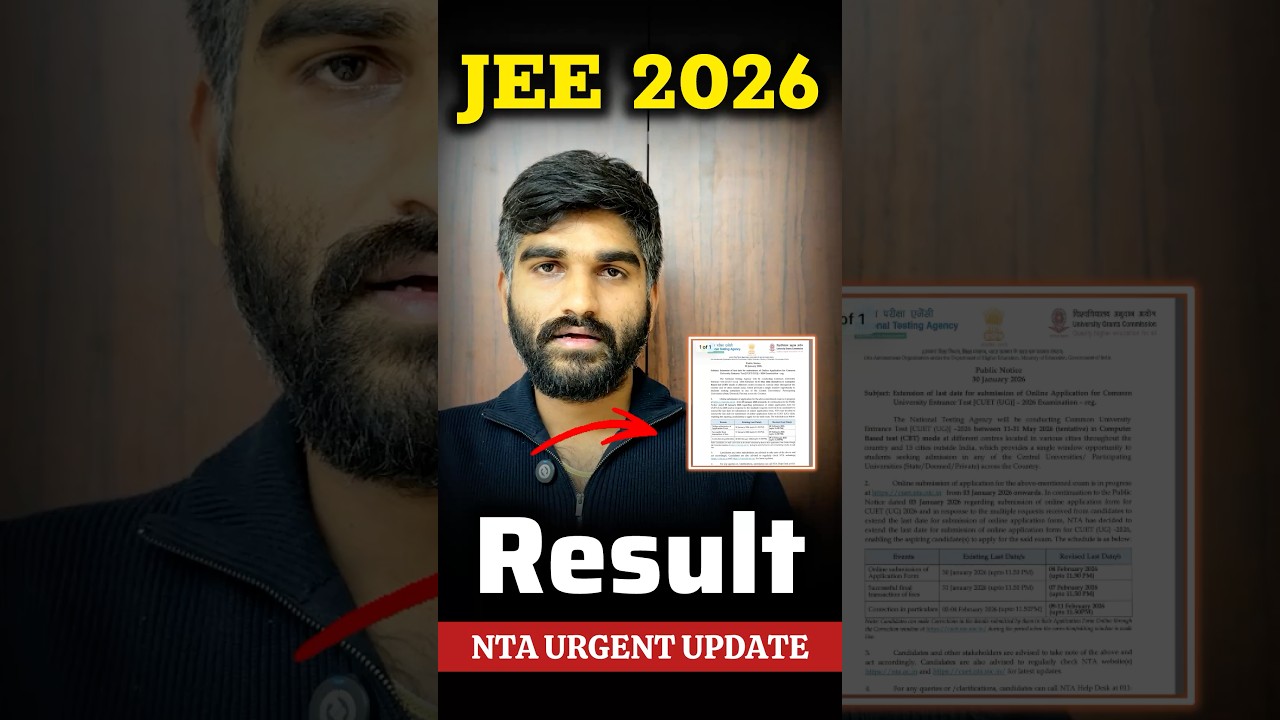 JEE Main Result 2026 NTA URGENT Update🚨✅ Major Changes | JEE Main Result 2026|Final answer key 2026