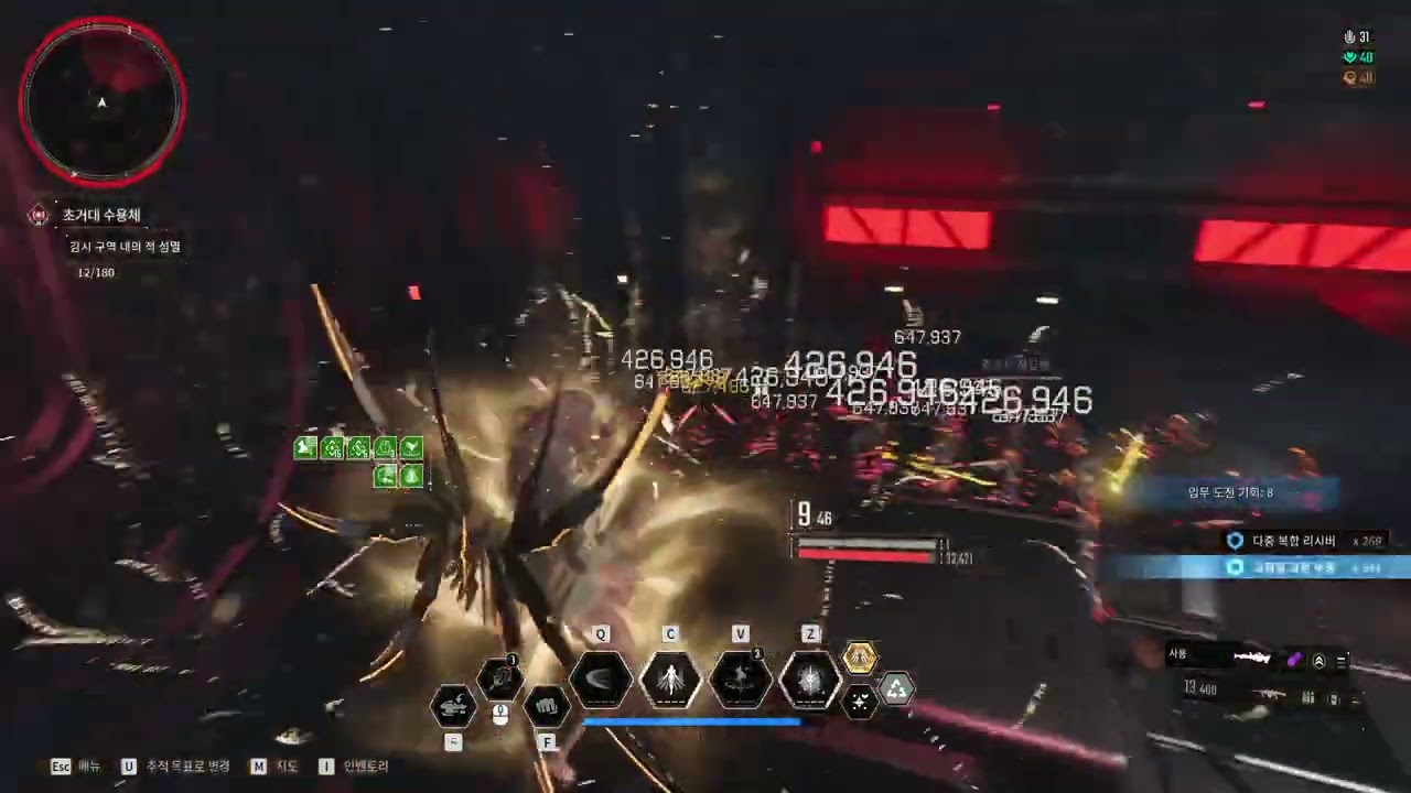 클립 1,763,534,603,880