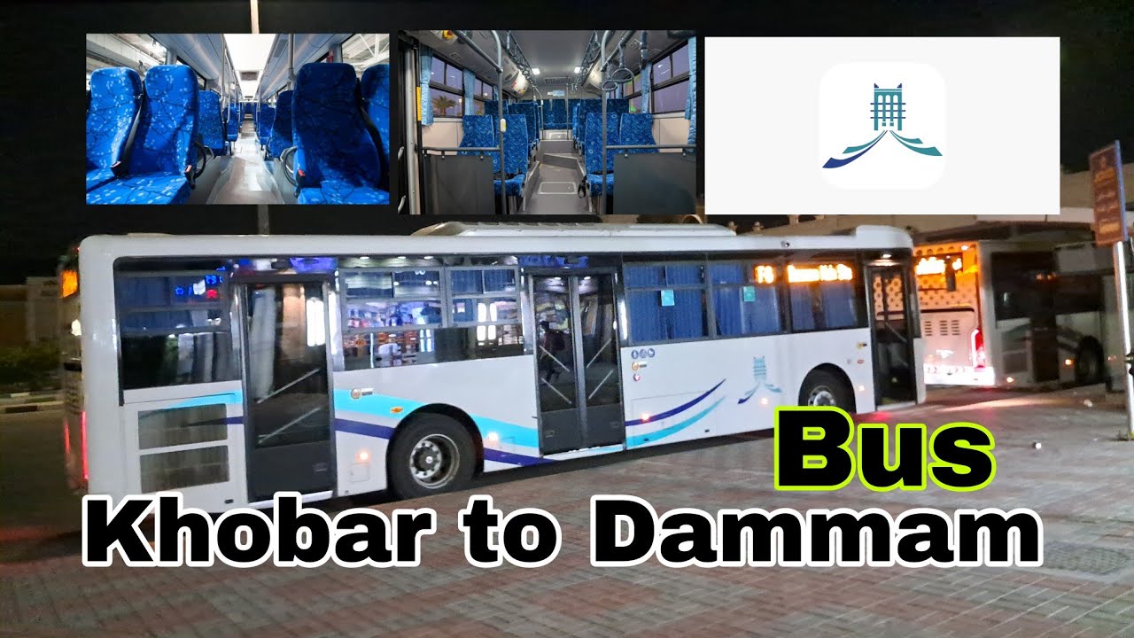 First Time Bus me Safar Kiya khobar to Dammam   Eastern Region Bus #saudiarabia