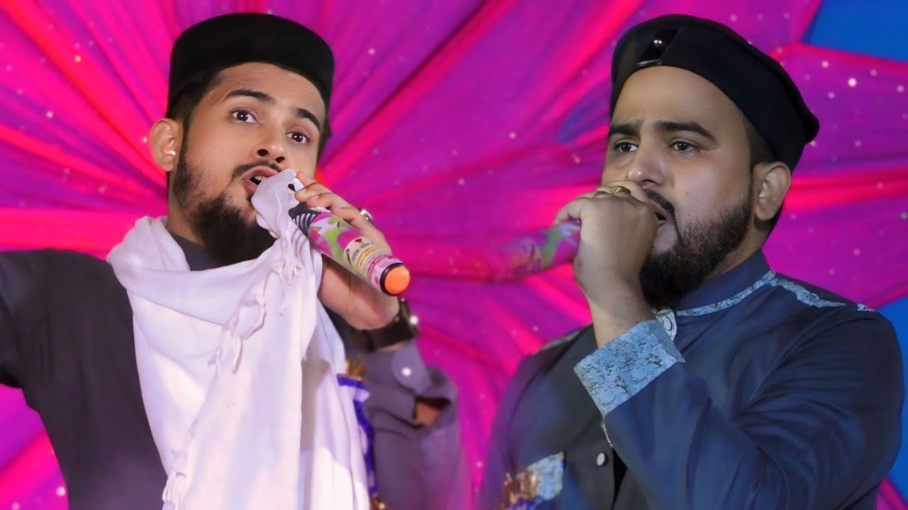 পুরাতন গজল 🤪 না শুনলে মিস করবে┇শিল্পী এমডি আবুল কালাম┇এম ডি হুজাইফা ২০২৪┇MD Abul Kalam & MD Huzaifa