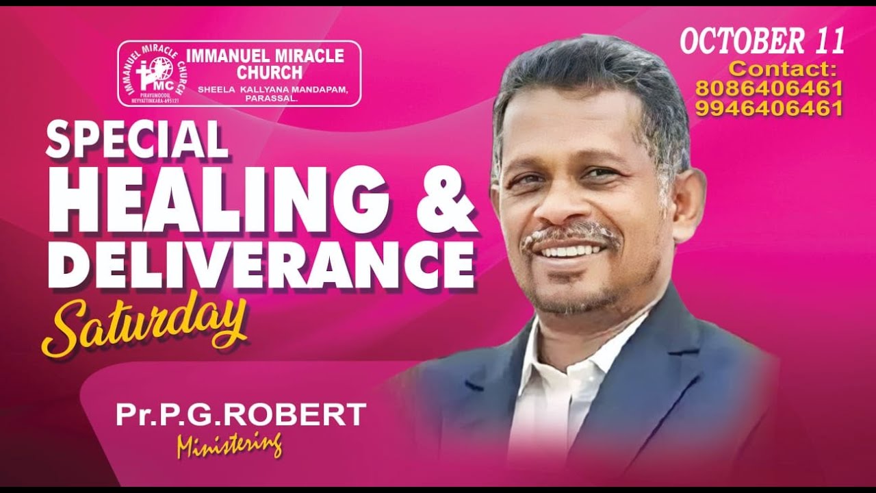 Prophet PG റോബർട്ട് Neyyattinkara  [Revival Meeting] Parashala,Trivandrum
