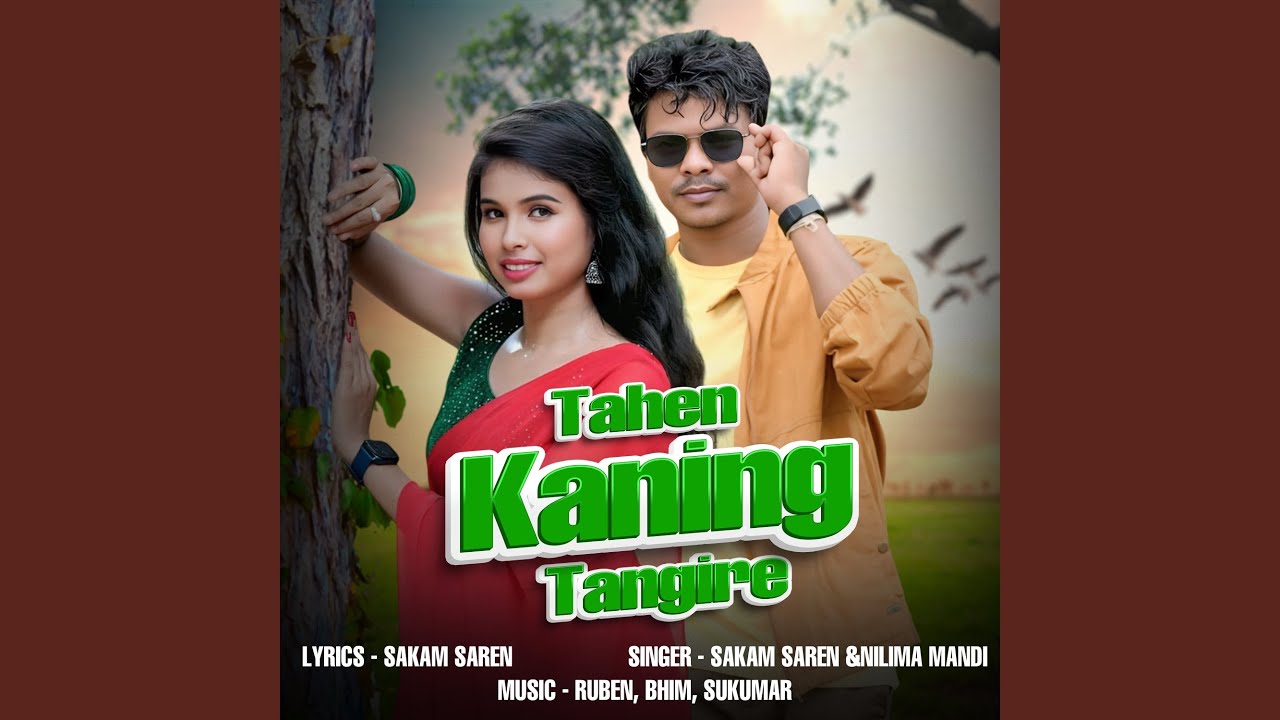 Tahen Kaning Tangire