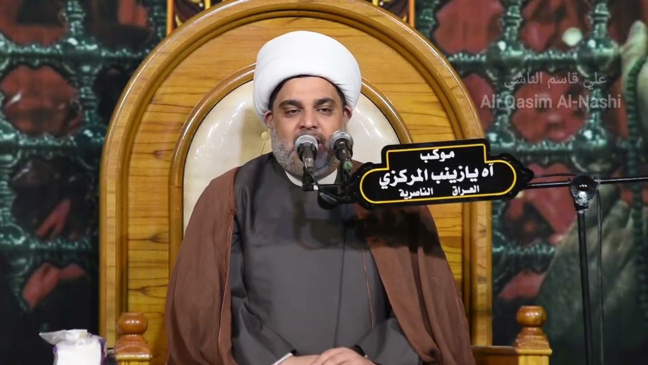 نعي يوجع ويگطع الگلب لمصيبة السيدة زينب عليها السلام بصوت الشيخ عقيل الحمداني في موكب آه يا زينب 