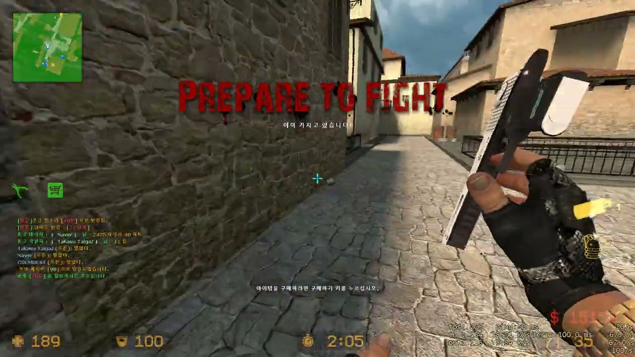 [23.06.28][CounterStrike:Source] 카스소스 봇전쟁 서버 - 2