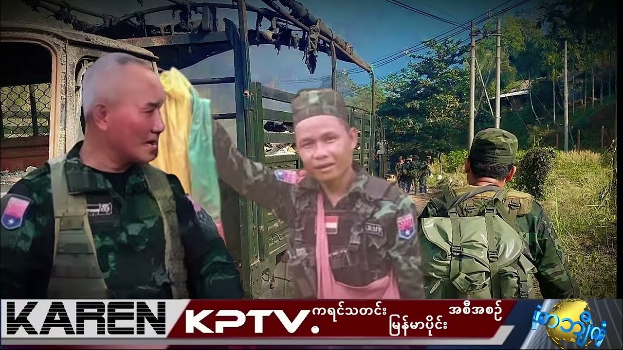 KPTV News 8 March 2026