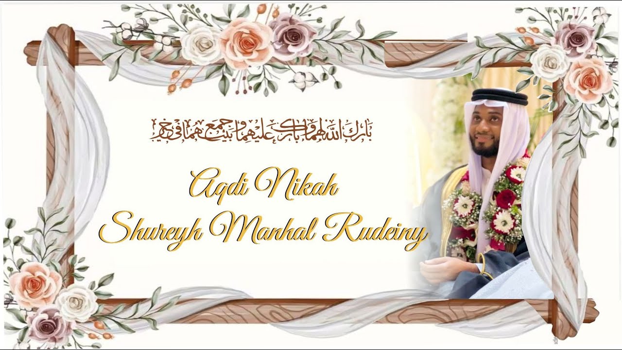 🔴#LIVE 💍AQDI  NIKAH - SHUREYH MANHAL RUDAINY