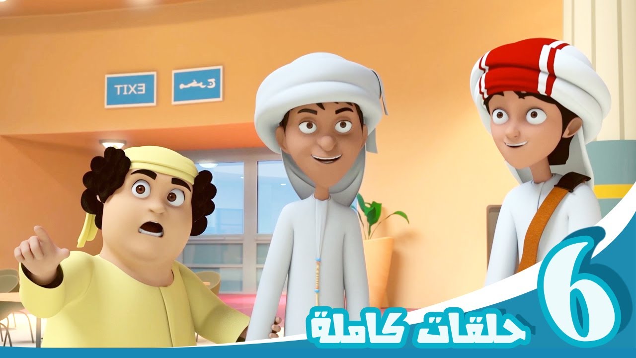 مغامرات منصور | مغامرات الأصدقاء ج4 l | Mansour's Adventures | Friends' Adventures! P4