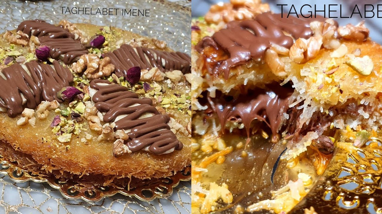 كنافة بالشوكولا تاكلو وراها صباعتيكم تتقرمش الله الله 🍫🍯تصلح كمشروع منزلي مربح💰💸