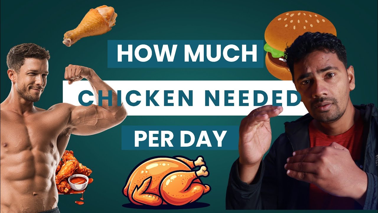 🔥Простой метод для начинающих |🍗Расчет содержания белка в курице🐓