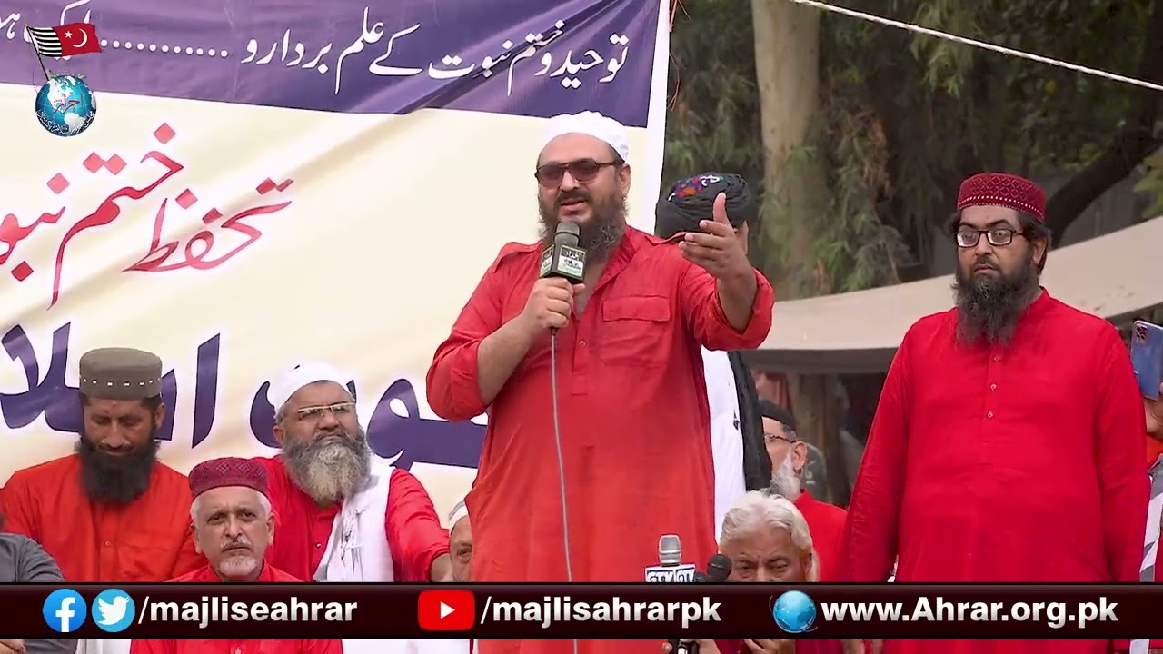 Syed Ata Ullah Shah Salis Bukhari | Majlis-e-Ahrar | Dawat e Islam Rally | Chanab Nagar