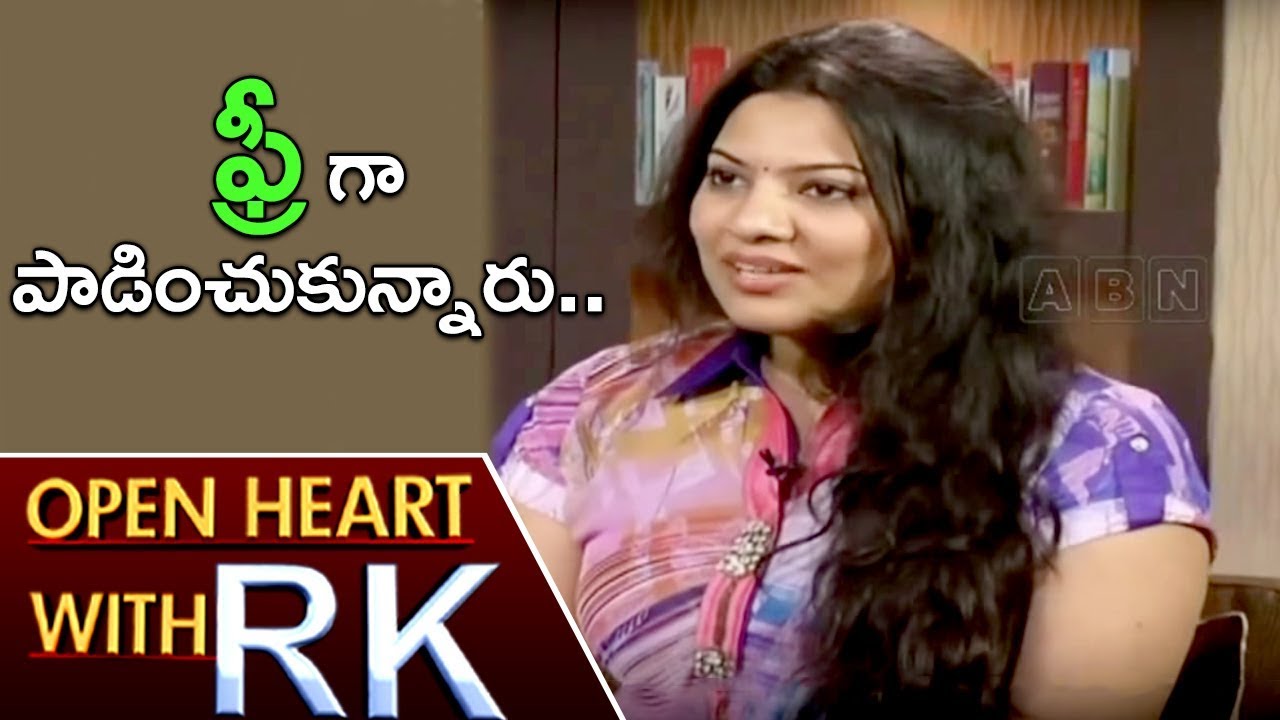 Geetha Madhuri And Nandu About Their First Remuneration | Open Heart with RK | ABN Telugu