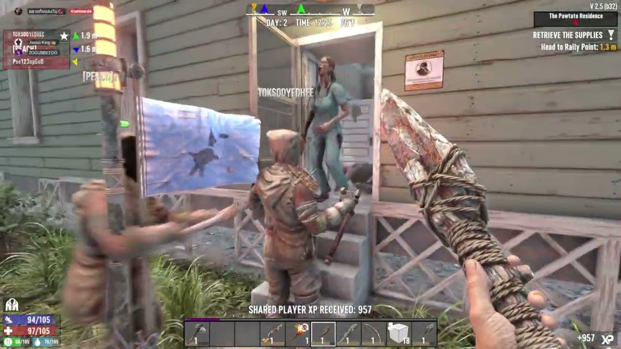 7day LASTHOME ep1 เริ่มภาคสุดท้าย(ล่ะมั้ง)