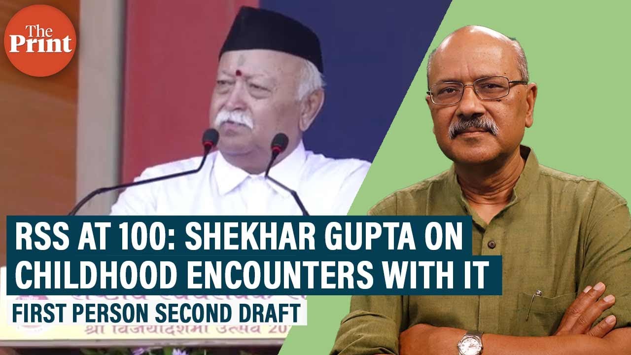 As RSS marks 100 years, Shekhar Gupta recalls his early childhood encounters with it