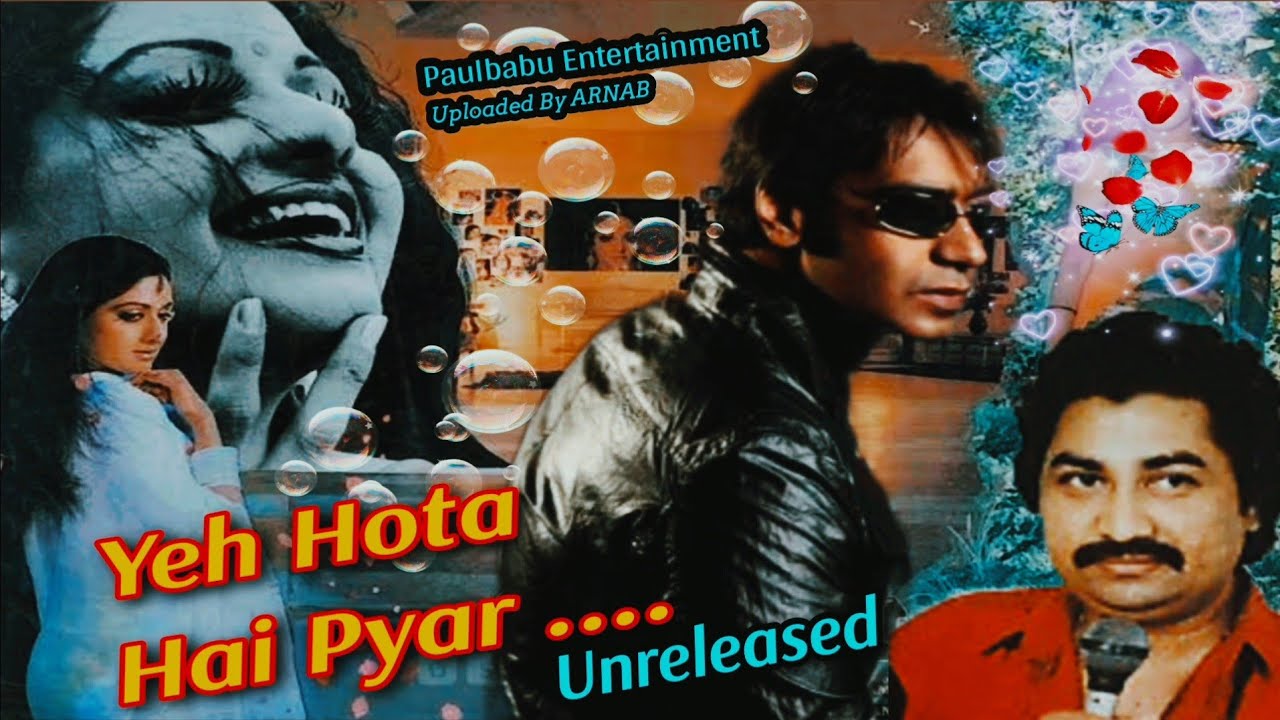 Kumar Sanu's Unreleased Song/Yehi Hota Hain Pyar (1993)/ Paulbabu Entertainment