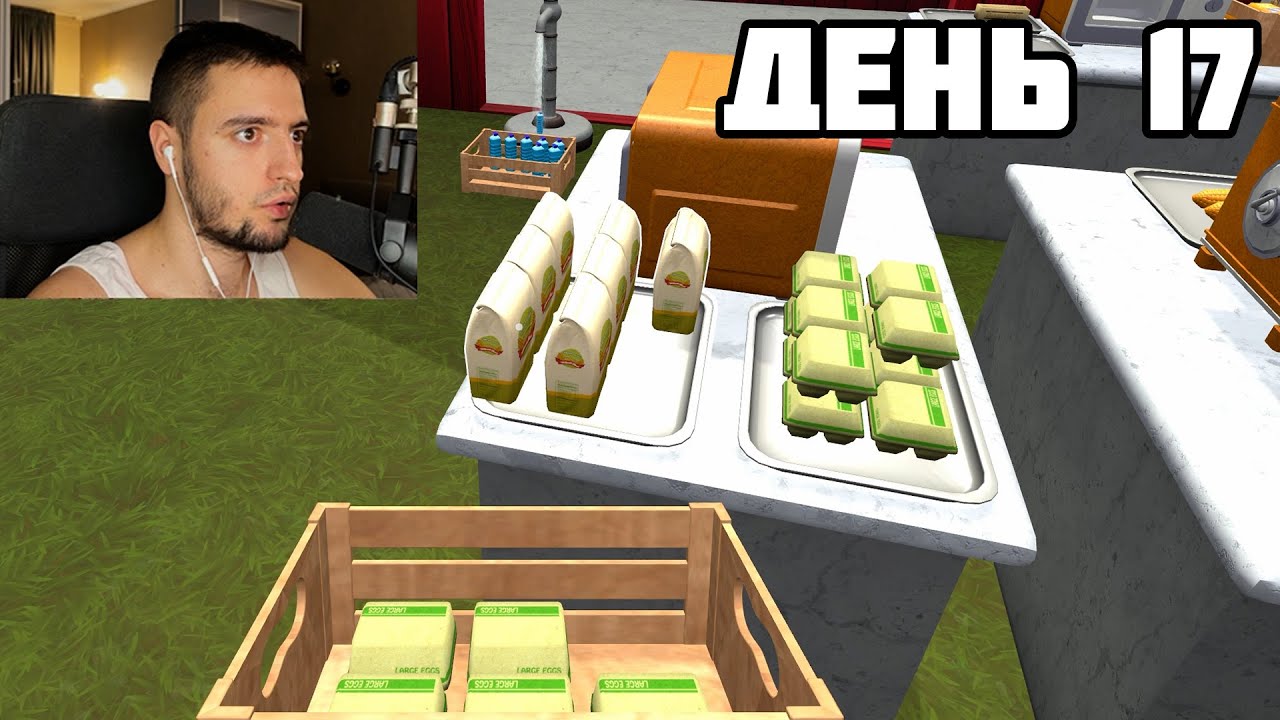 как же все плохо - Farming & Supermarket Simulator