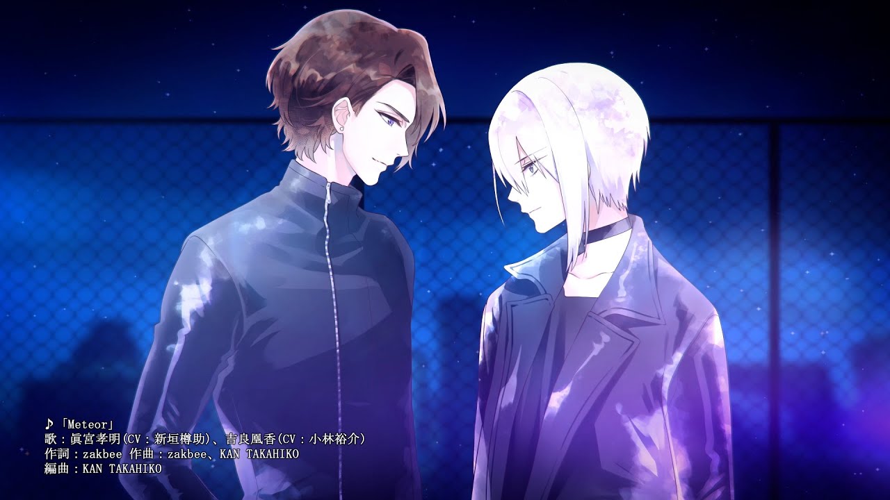 7/29発売「VAZZROCK」bi-colorシリーズ4thシーズン①「眞宮孝明×吉良凰香-amethyst×pearl- Present for You」PV