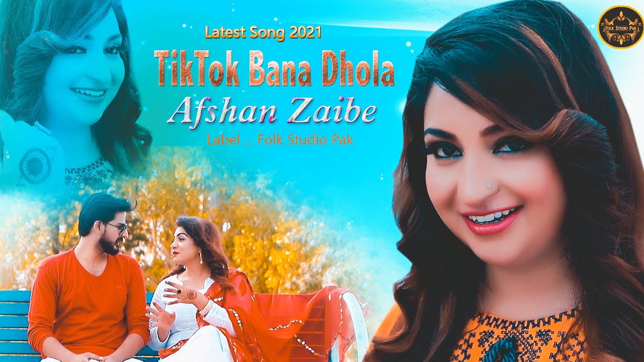 TikTok Bana Mahiya | Afshan Zaibe | Latest Song 2021 | Folk Music Studio Pak