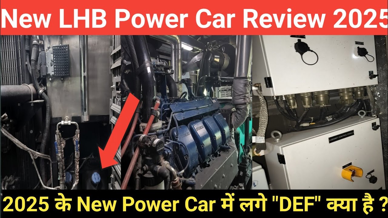 '' DEF Power Car Review 