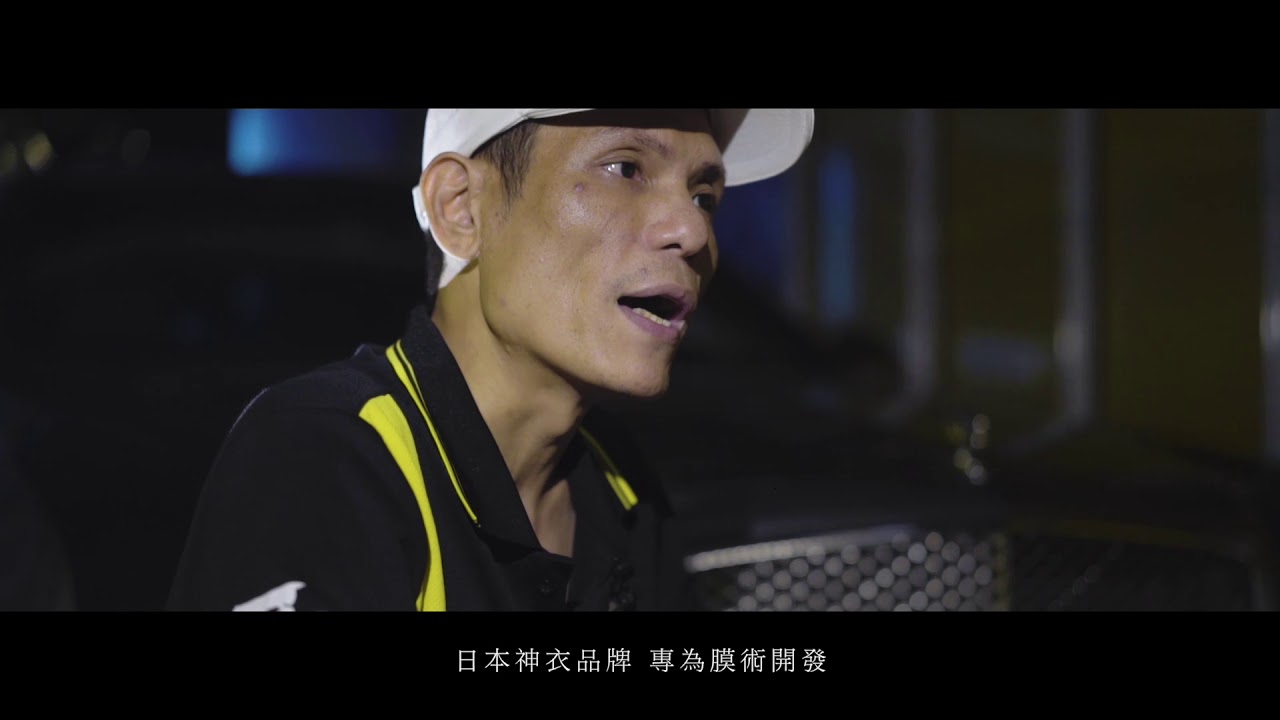 #膜術頂級美車工藝-賓利王 拋光鍍膜施工流程