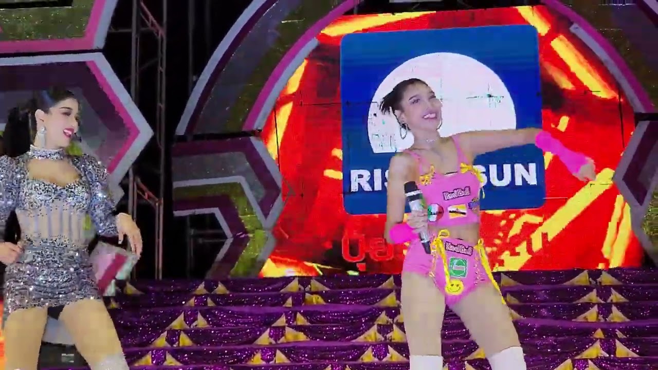 ให้เซาเหล้าจั่งได๋ - #แพรวพราวแสงทอง แสดงสด ซอยเพชรเกษม81