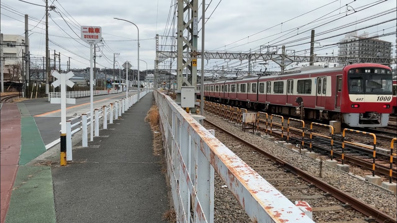京急線99S特急品川行き1313と71普通品川行き1612、ハクセキレイさん達🐥🐥、都営浅草線01T特急三崎口行き5517-1！検査中も札付きの快速成田空港行き1040！【令和8年1月28日水曜日】