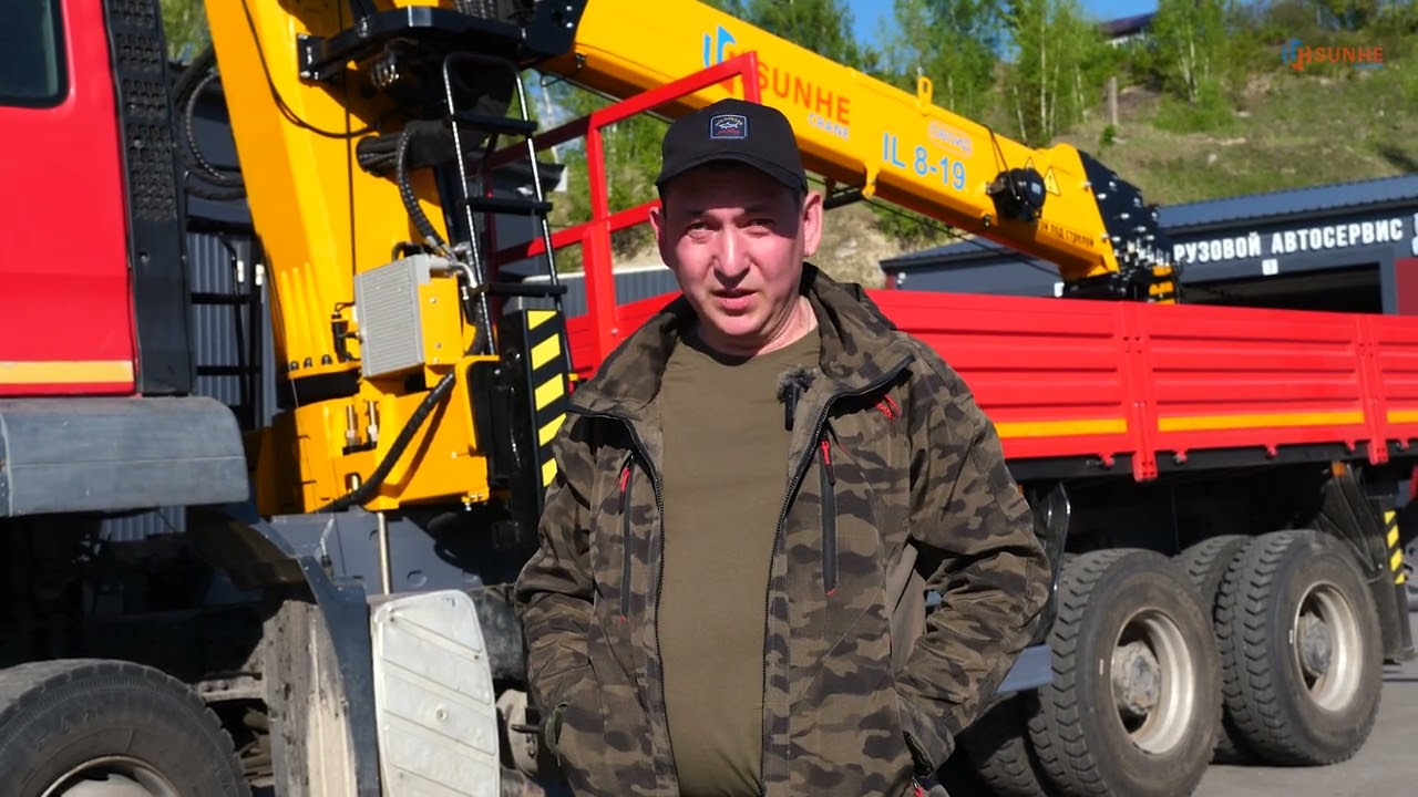 Отзыв клиента о КМУ IL 8-19  Красноярский край, г.Лесосибирск