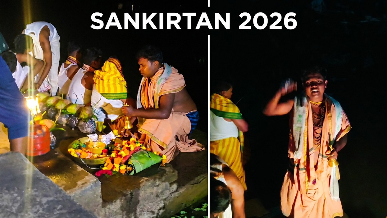 Astaprahari Harinam Sankirtan || Hari nama sankirtana || Bhimdaspur Salipur 2026