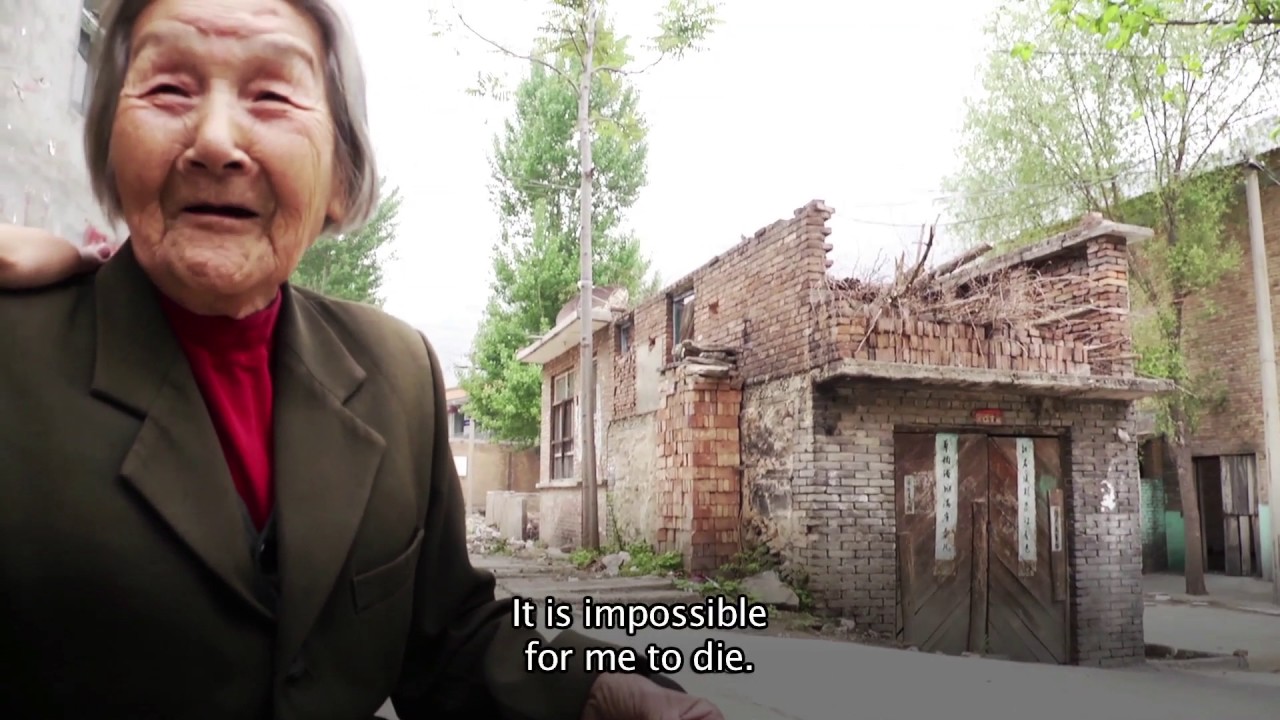 Human Rights Watch Film Festival Trailer, London 2017