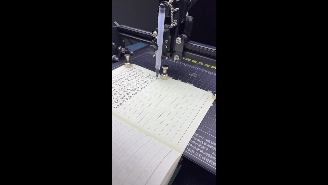 Live automatic writing pen function demonstration