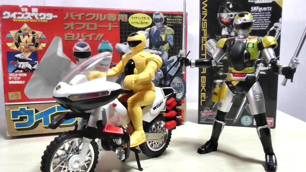 【フィギュアーツ、バイクルは乗せられるのか？】ポピニカシリーズ　特警ウインスペクター　ウィンチェイサー