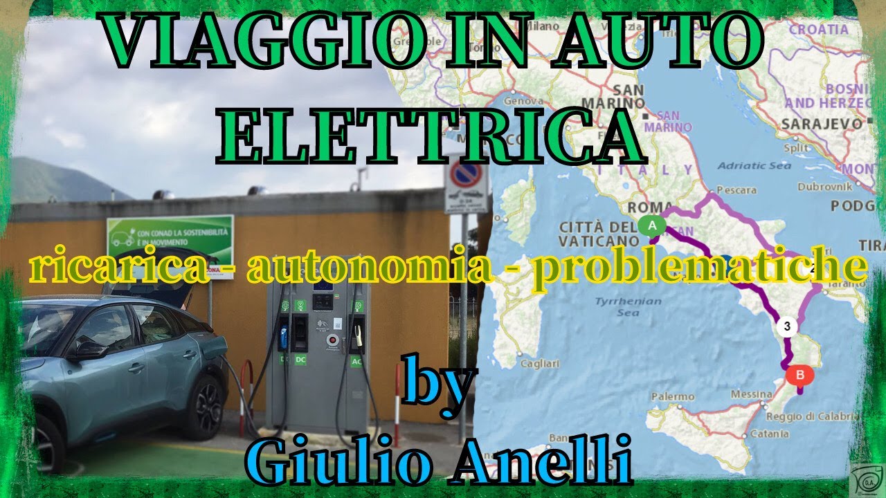 Viaggio lungo in auto elettrica - CITROEN e-C4 - da Anzio (RM) a Monasterace (RC) - 3 ricariche