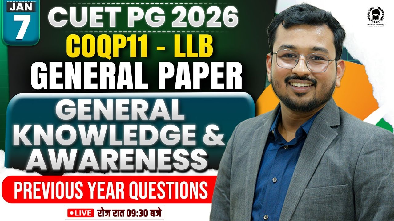 CUET PG 2026 LLB GK/GS PYQ Solution | Day-3 | cuet pg llb 2026 crash course | Suraj Sir