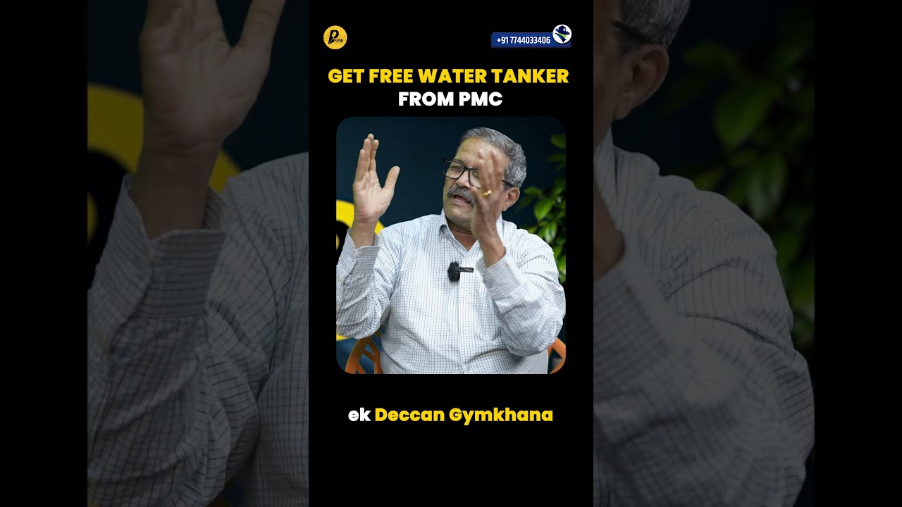 Pune Water Crisis: How to Get a Free PMC Tanker? 💧 Process Explained | Vivek Velankar | Pune Voices