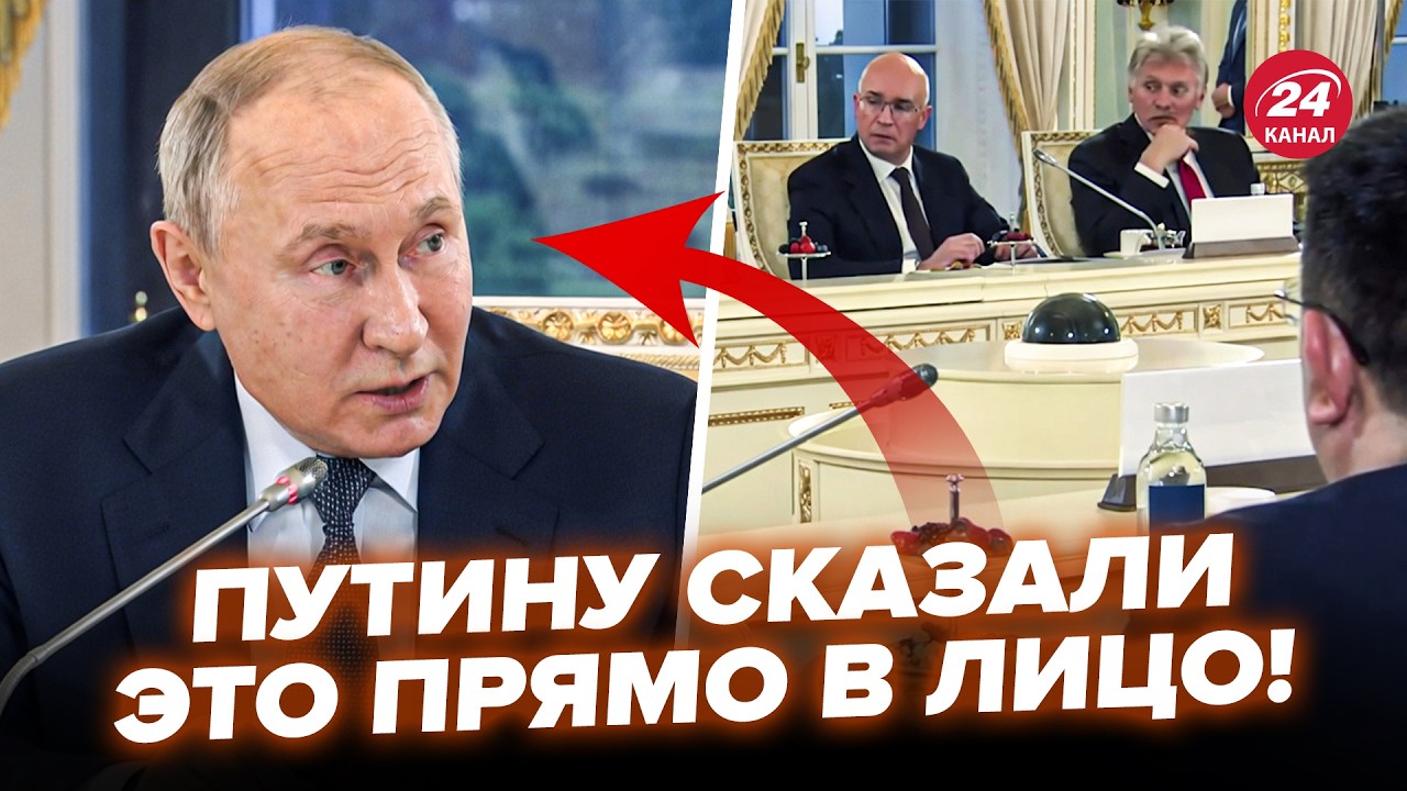 ⚡️ПРЯМО НА СОВЕЩАНИИ! ПУТИНА поставили на место: ВИДЕО. Срочна РЕАКЦИЯ Трампа на ПИСЬМО Зеленского