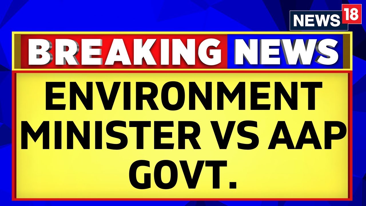 Punjab News | Bhupender Yadav Slams AAP Government Over Pollution | Latest News | English News