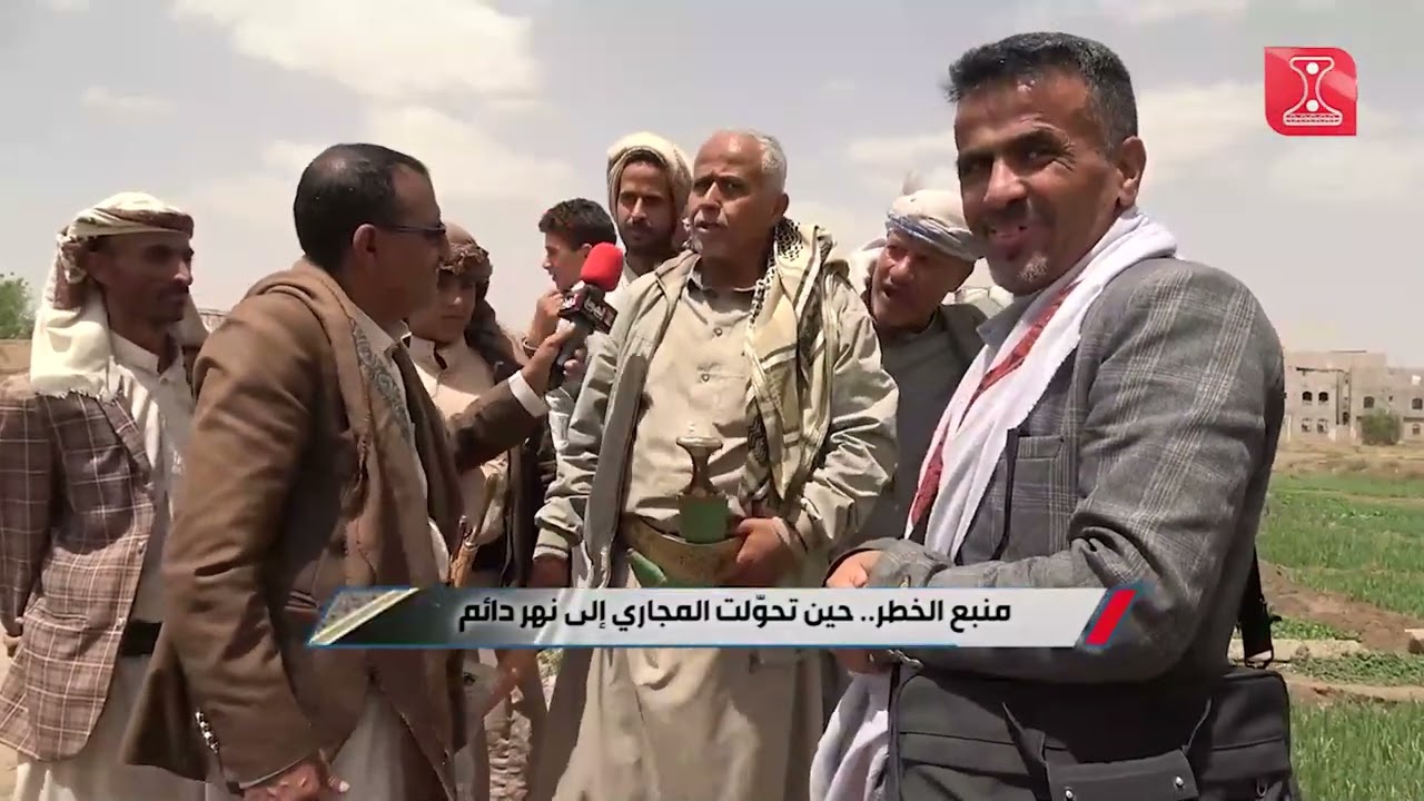 السلطة الرابعة | منبع الخطر ـ حين تحولت المجاري إلى نهر دائم | قناة الهوية
