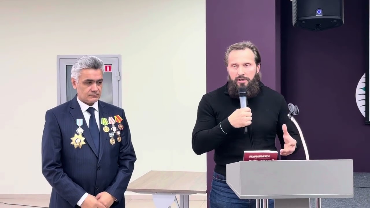 Выступление Бахтиёра Шохева! Москва 22,12,24