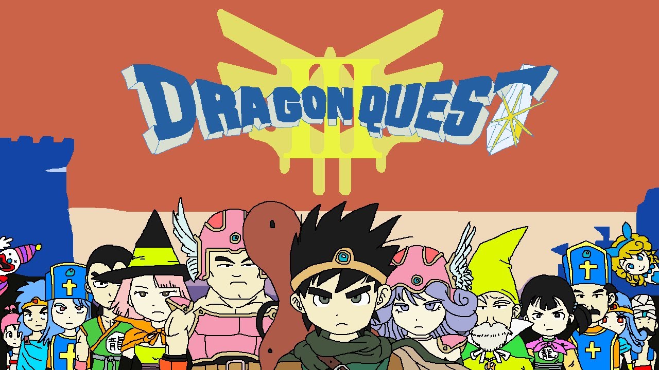 【弦楽四重奏】GGQ:ドラゴンクエストIII そして伝説へ… -  冒険の旅 / Dragon Warrior III - Adventure