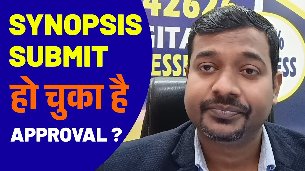 IGNOU Synopsis Approval Kab Tak Aata Hai? | Kitna Time Lagta Hai? #ignouproject #ignouassignment