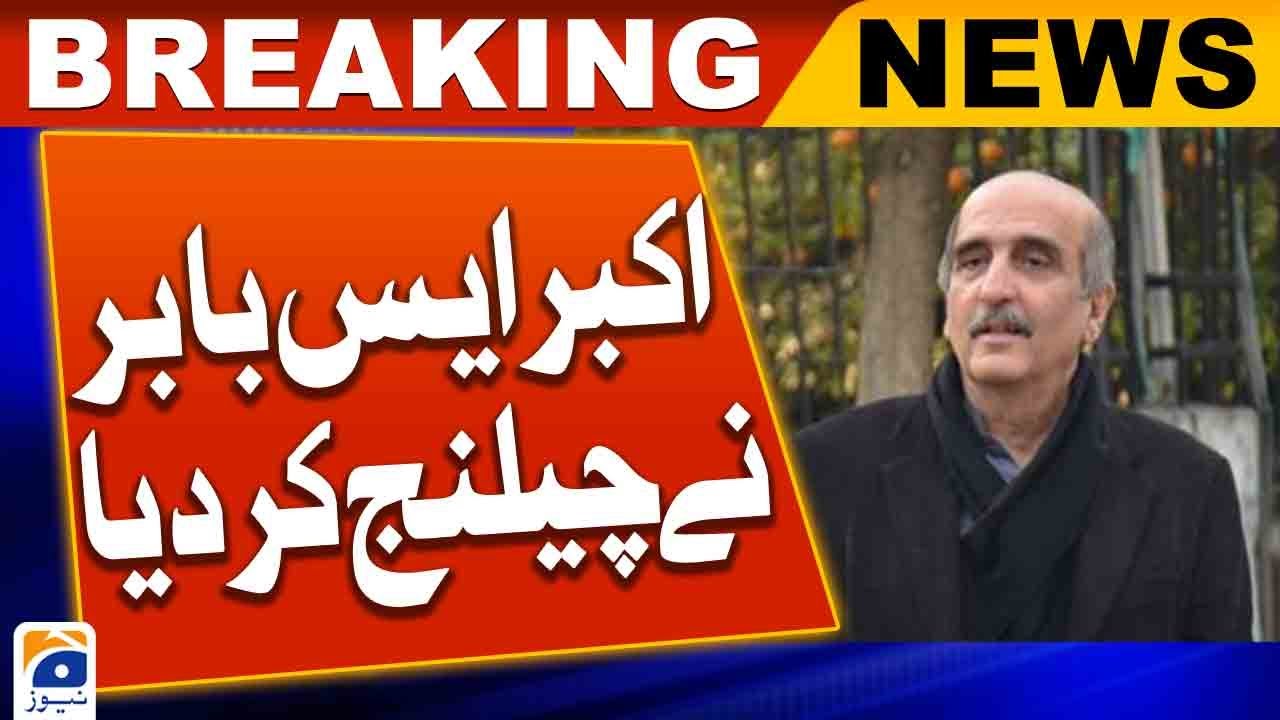 Akbar S. Babar challenged PTI's inter-party Election | Geo News