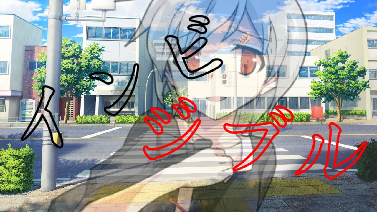 【東方PV】インビジブル