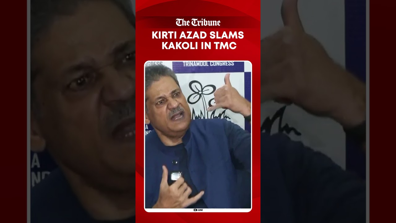 Kirti Azad targets Kakoli in fiery TMC press conference over alleged anti-party remarks