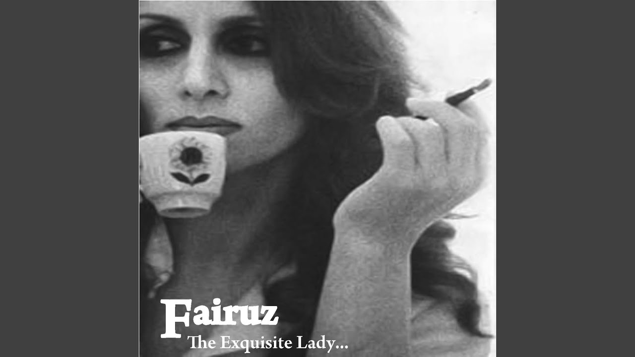 Min Ezz Ennom