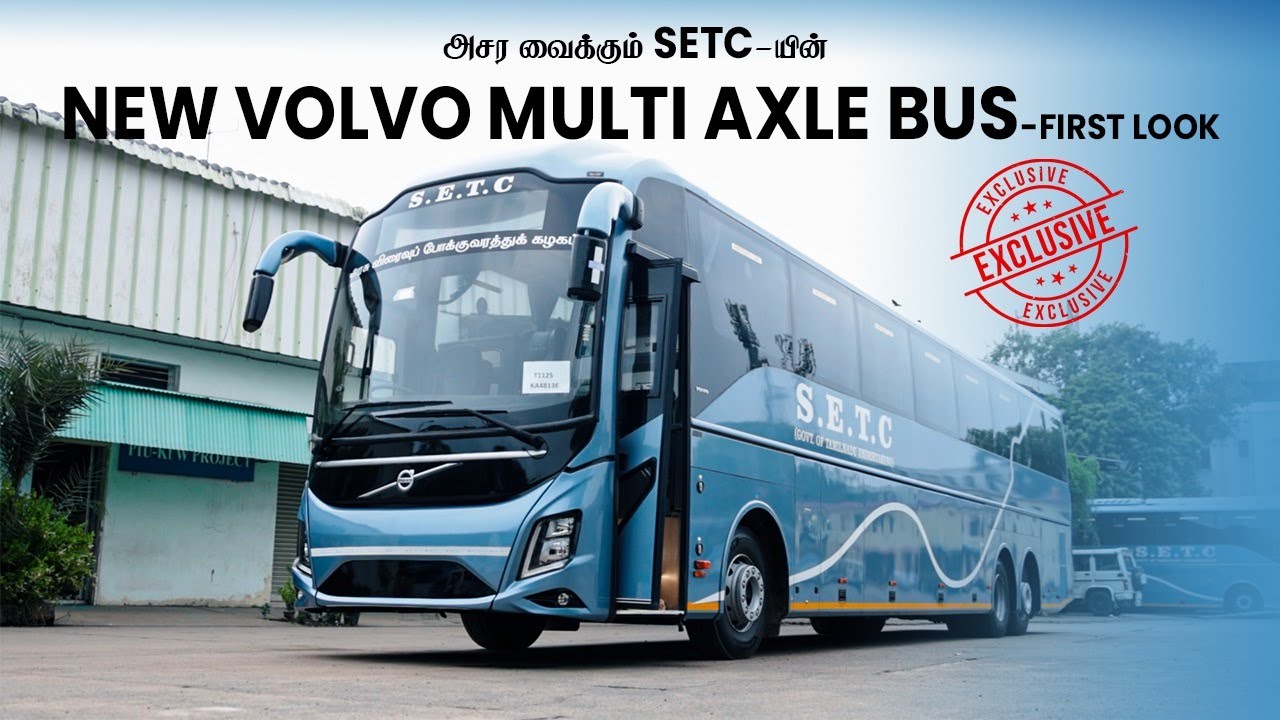 SETC-யின் New Volvo Multi Axle Bus #tndipr #tnmediahub #cmotamilnadu