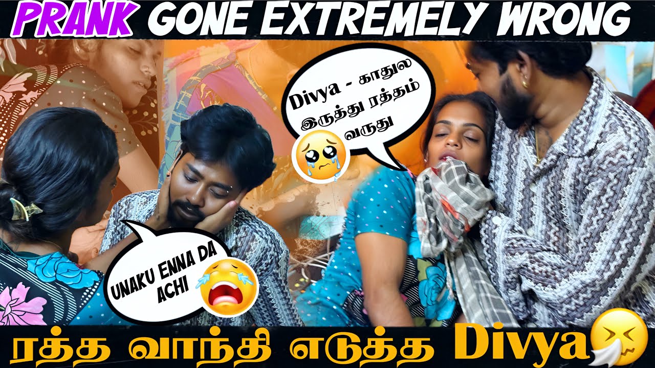 கதறி அழுத Kowshi & Madhan 😱 || Divya - க்கு மூச்சி வரலா 😳 Very Dangerous Prank😳
