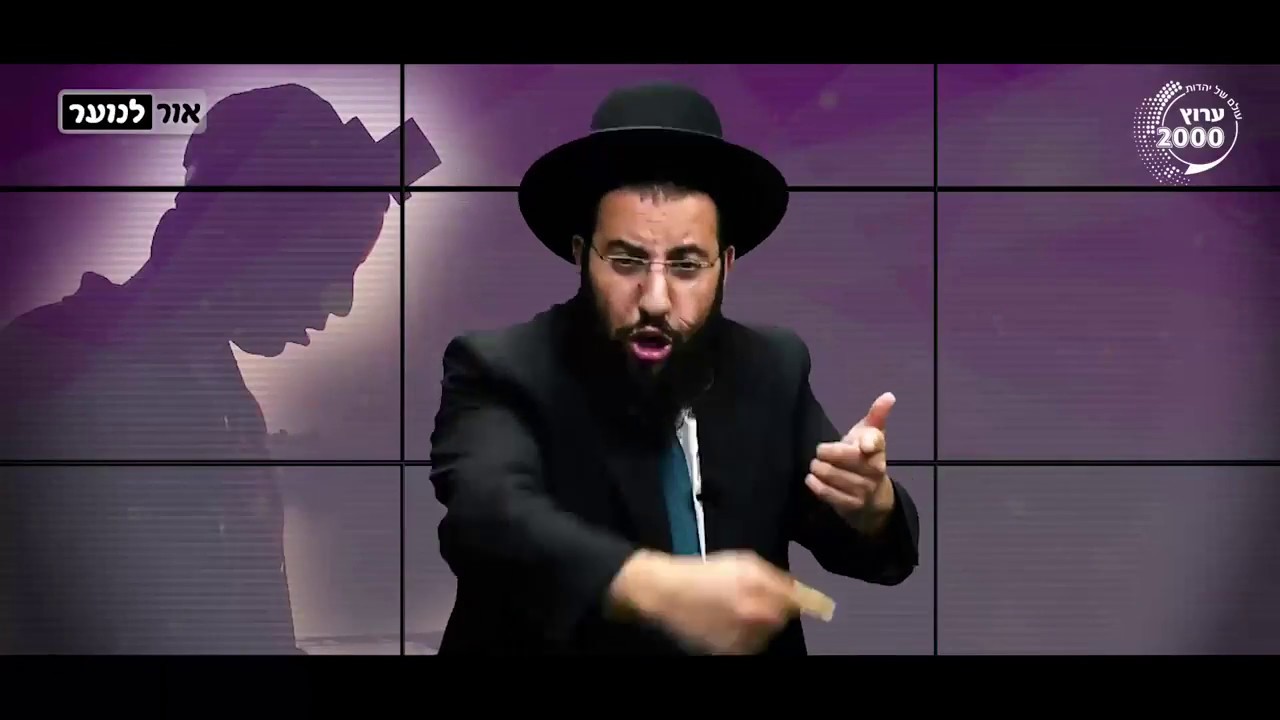 מעלת התפילין | הרב רביד נגר