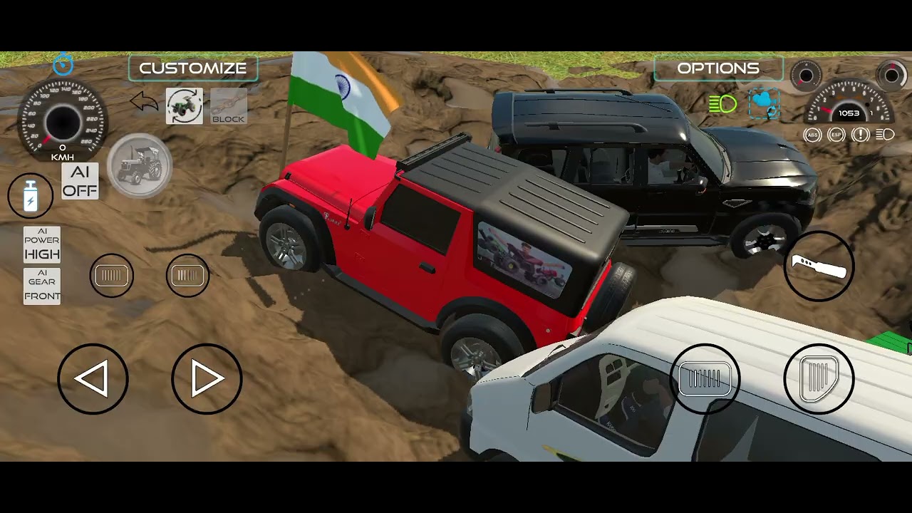 2 ફેબ્રુઆરી, 2026