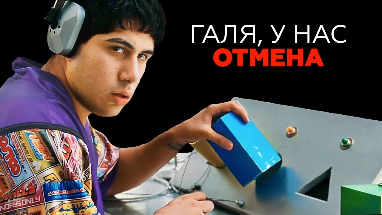 Калькулятор снова разрешили (запретили) на экзамене