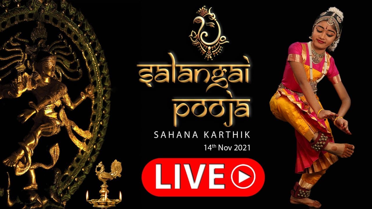 Salangai Pooja |  Sahana Karthik | SHABDAS