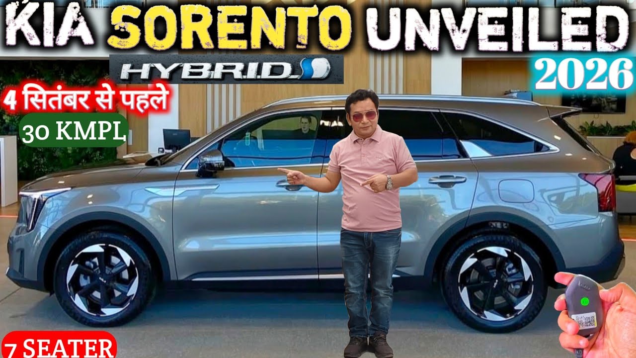 FINALLY ! KIA SORENTO FULLY UNVEILED IN INDIA✅ KIA SORENTO HYBRID SUV ROLLED OUT @NarrusAutovlogs 